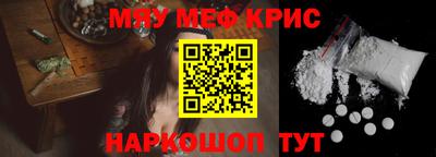 apvp Наро-Фоминск