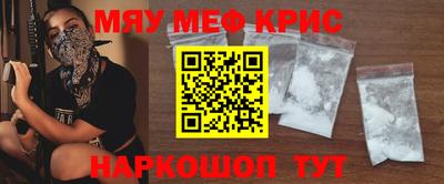 apvp Наро-Фоминск