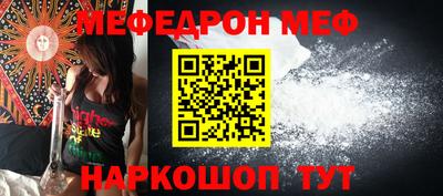apvp Наро-Фоминск