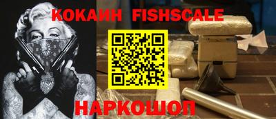 не бодяженный Нарткала