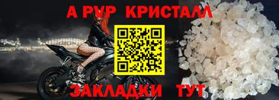 не бодяженный Нарткала