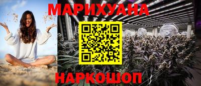 apvp Наро-Фоминск