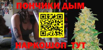 apvp Наро-Фоминск