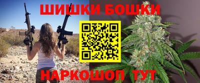 apvp Наро-Фоминск