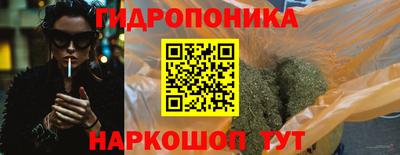 не бодяженный Нарткала