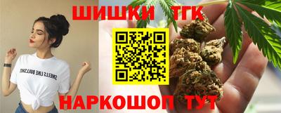 apvp Наро-Фоминск