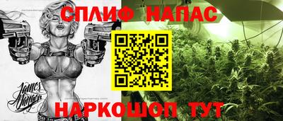 apvp Наро-Фоминск