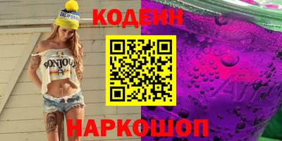 не бодяженный Нарткала