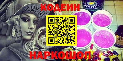 apvp Наро-Фоминск