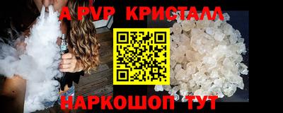 не бодяженный Нарткала