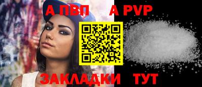 не бодяженный Нарткала