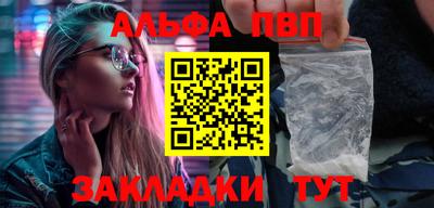 не бодяженный Нарткала