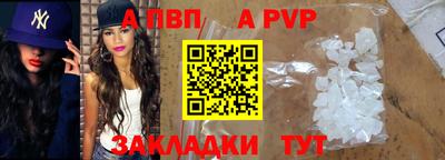 не бодяженный Нарткала