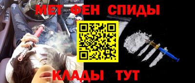 синтетический гашиш Нальчик
