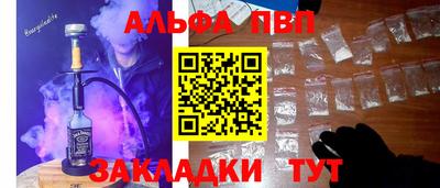 не бодяженный Нарткала