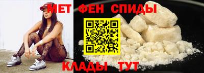 apvp Наро-Фоминск