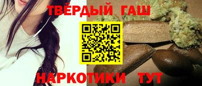 apvp Наро-Фоминск