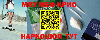 apvp Наро-Фоминск