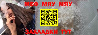 apvp Наро-Фоминск