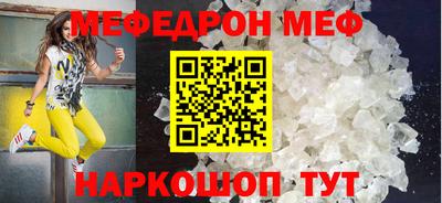 не бодяженный Нарткала