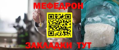 apvp Наро-Фоминск
