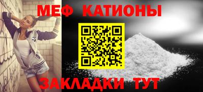 apvp Наро-Фоминск