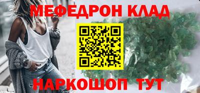 не бодяженный Нарткала